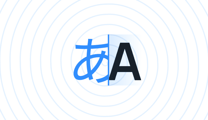 ebook-effective-multilingual-email-marketing