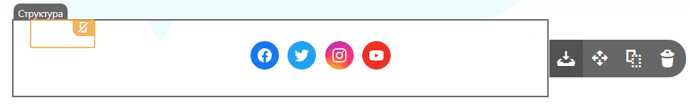 Сохранение модулей в библиотеку