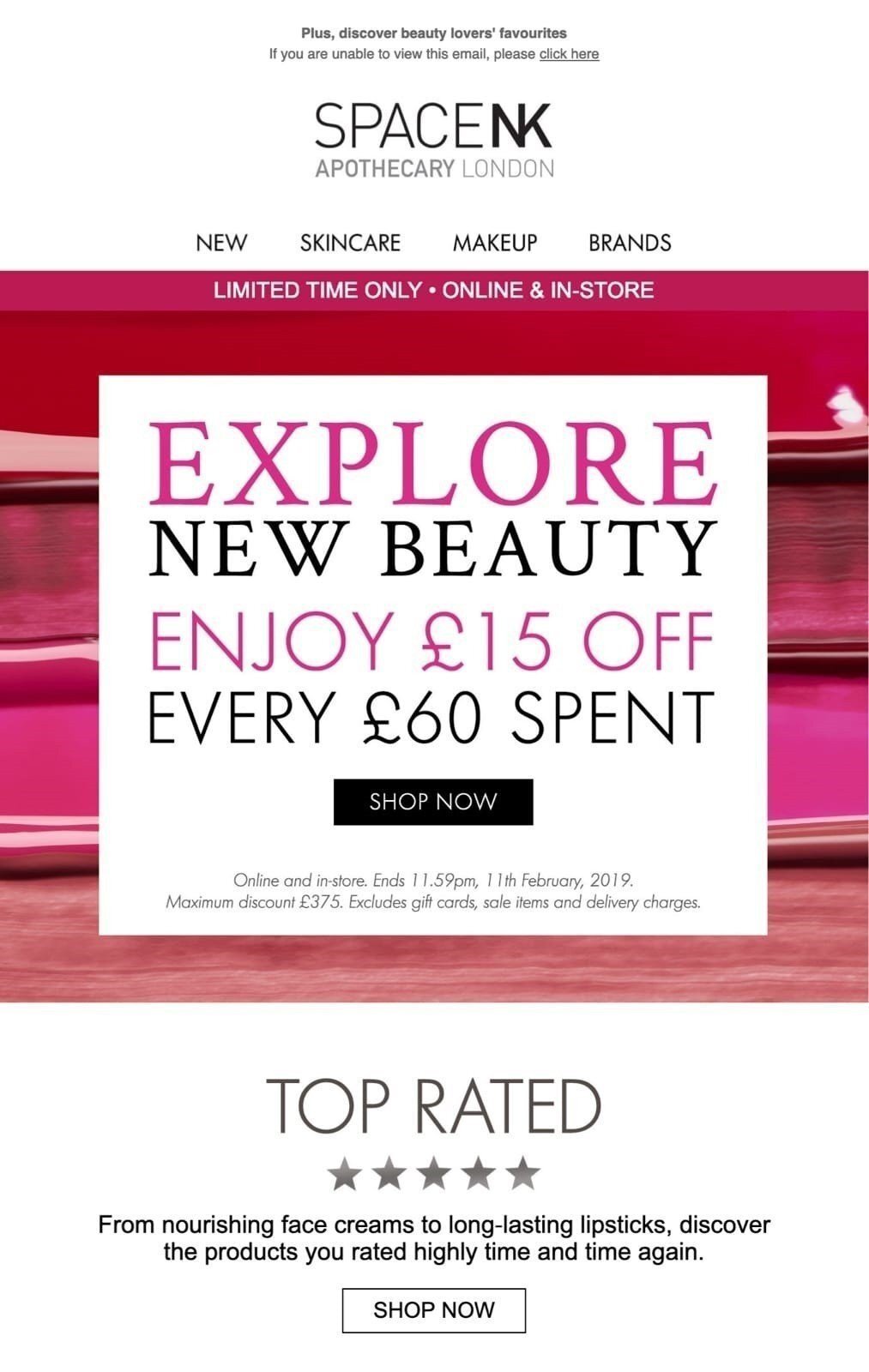 Приклад рекламного листа Приклад рекламного листа