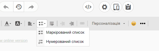 Списки для шаблонів листів для бізнесу Списки для шаблонів листів для бізнесу