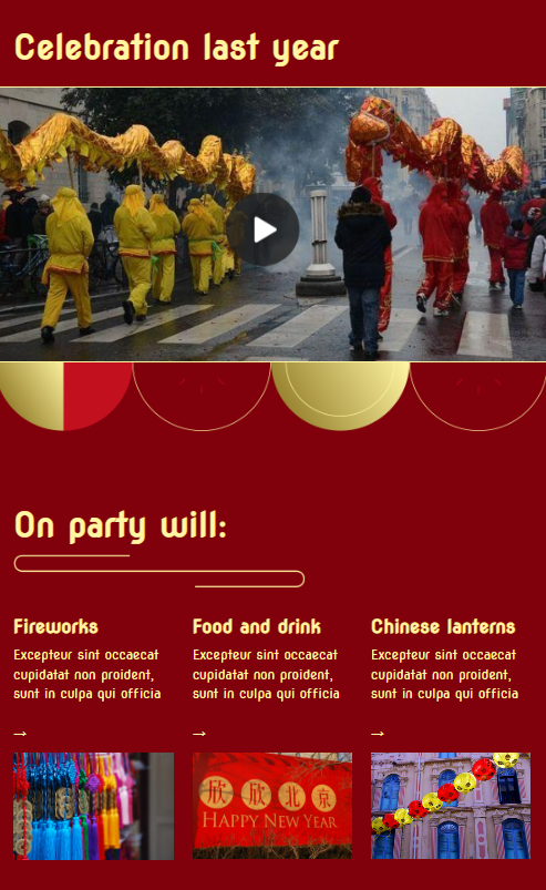 Додайте індивідуальний підхід до листа про подію Додайте індивідуальний підхід до листа про подію