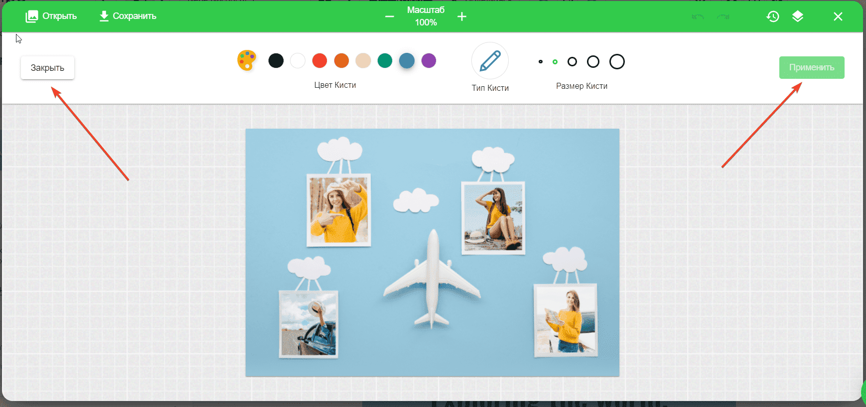 Редактирование фото в Drag-n-Drop редакторе Редактирование фото в Drag-n-Drop редакторе