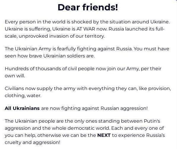 Шаблон для фандрайзинга «Остановим войну» Шаблон для фандрайзинга «Остановим войну»