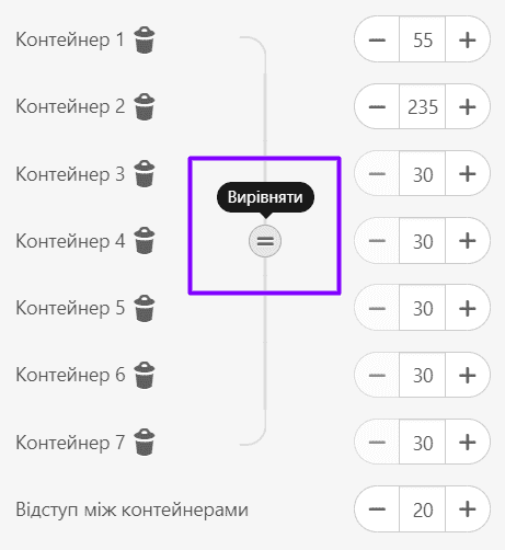 Sending HTML Email in Gmail_Equalizing Containers