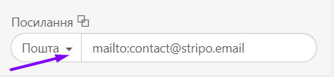 How to Build HTML Email Template for Gmail_Adding Mailto Links