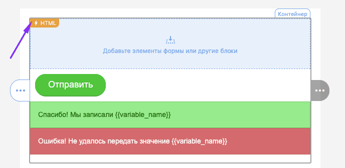 Иконка AMP HTML 