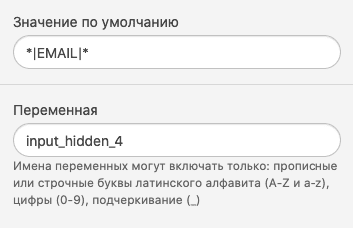 Default Value