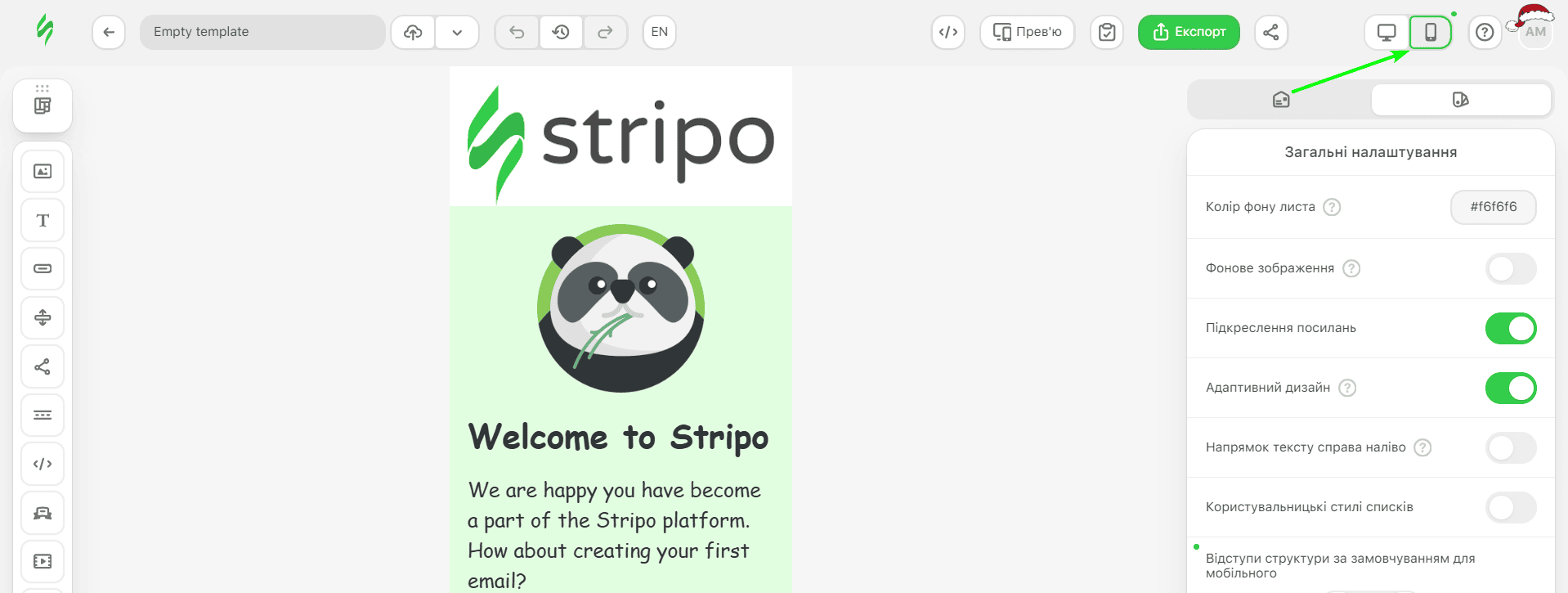 Іконка для перемикання на мобільний режим шаблона Іконка для перемикання на мобільний режим шаблона