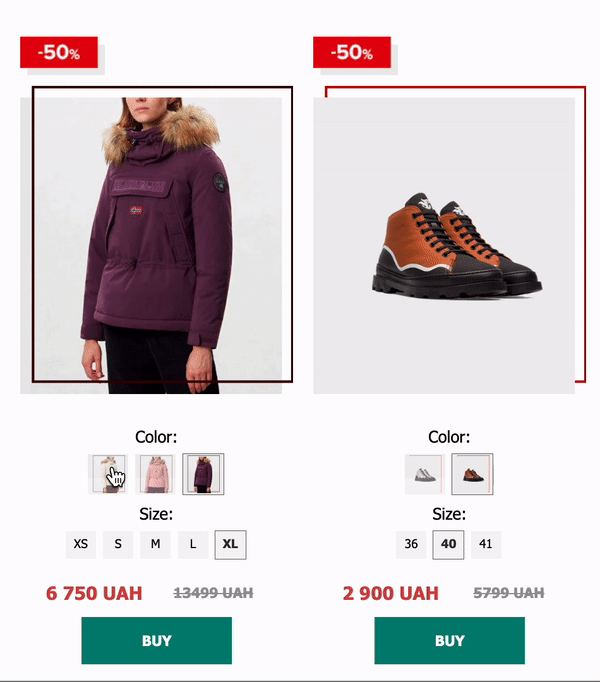 Пример AMP-модуля выбора в письме 