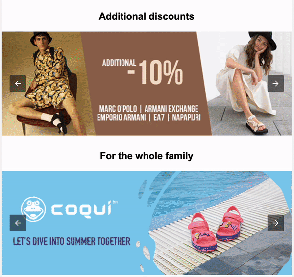 Шаблон письма с блоком AMP-карусели