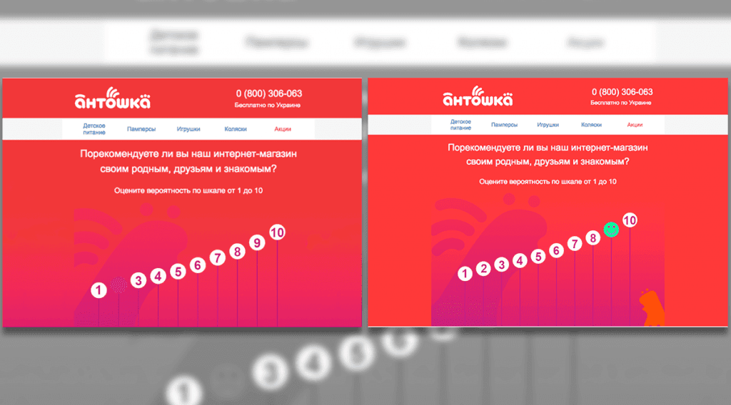 stripo-email-template-builder-picture-121