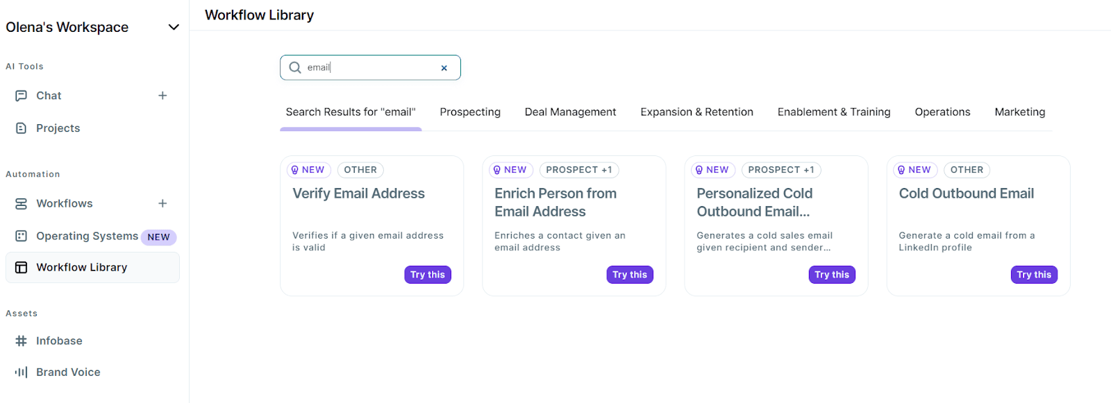 Copy.ai для создания текстов писем