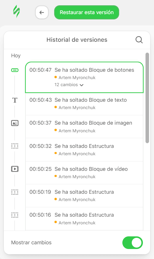 Cambios en el historial de versiones