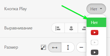 Stripo _ Призыв к действию в email-маркетинге _ Анимированная кнопка воспроизведения Stripo _ Призыв к действию в email-маркетинге _ Анимированная кнопка воспроизведения