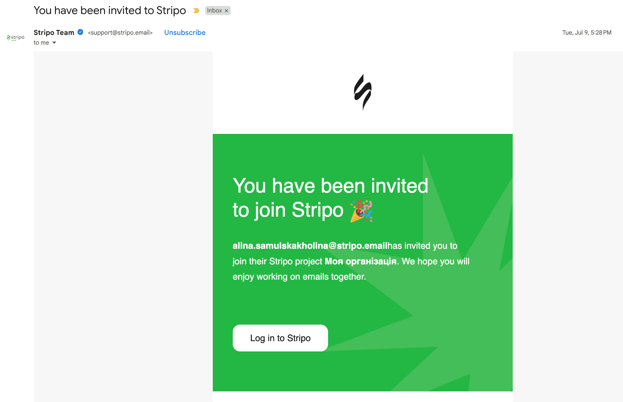 Приклад листа з запрошенням 