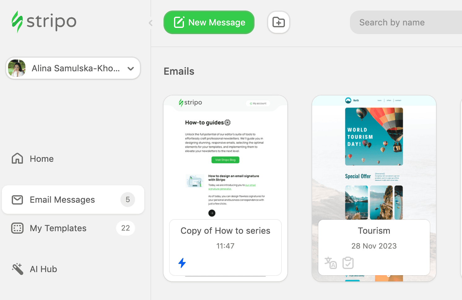 Функція одночасного редагування в редакторі Stripo
