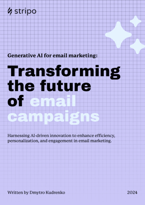 Гайд по GenAI для email-маркетинга от Stripo