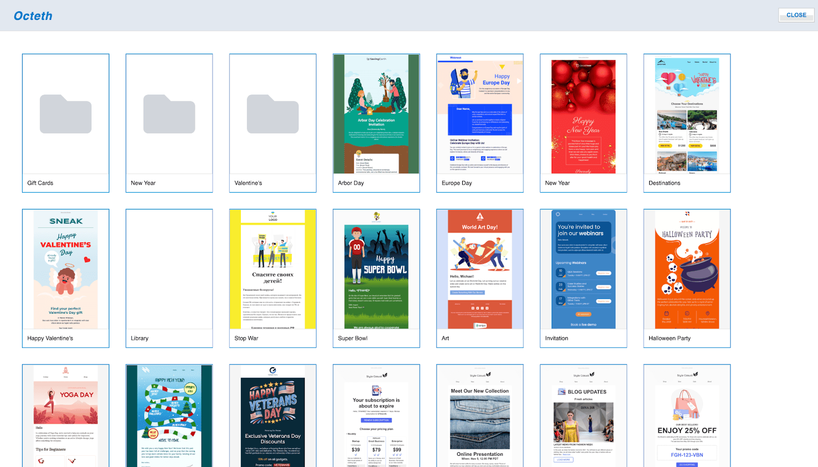 Пример шаблона письма в аккаунте пользователя