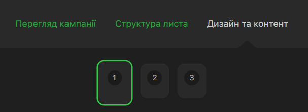 AI Assistant _ Індикатор прогресу на кожному етапі AI Assistant _ Індикатор прогресу на кожному етапі