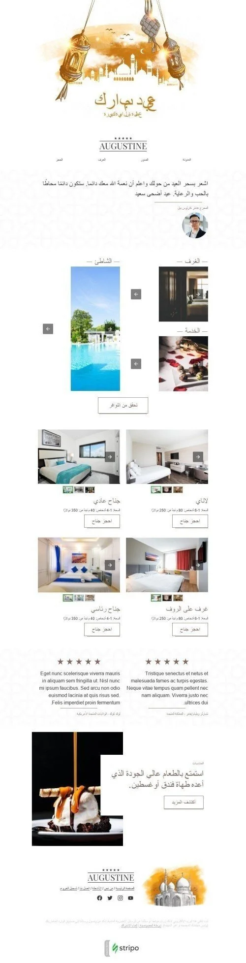 amp_web--841468